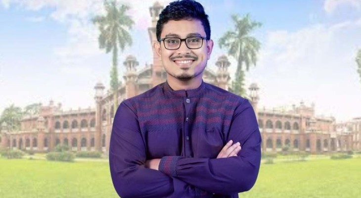 বিয়ে করলেন ডাকসু ভিপি সাদিক কায়েম
